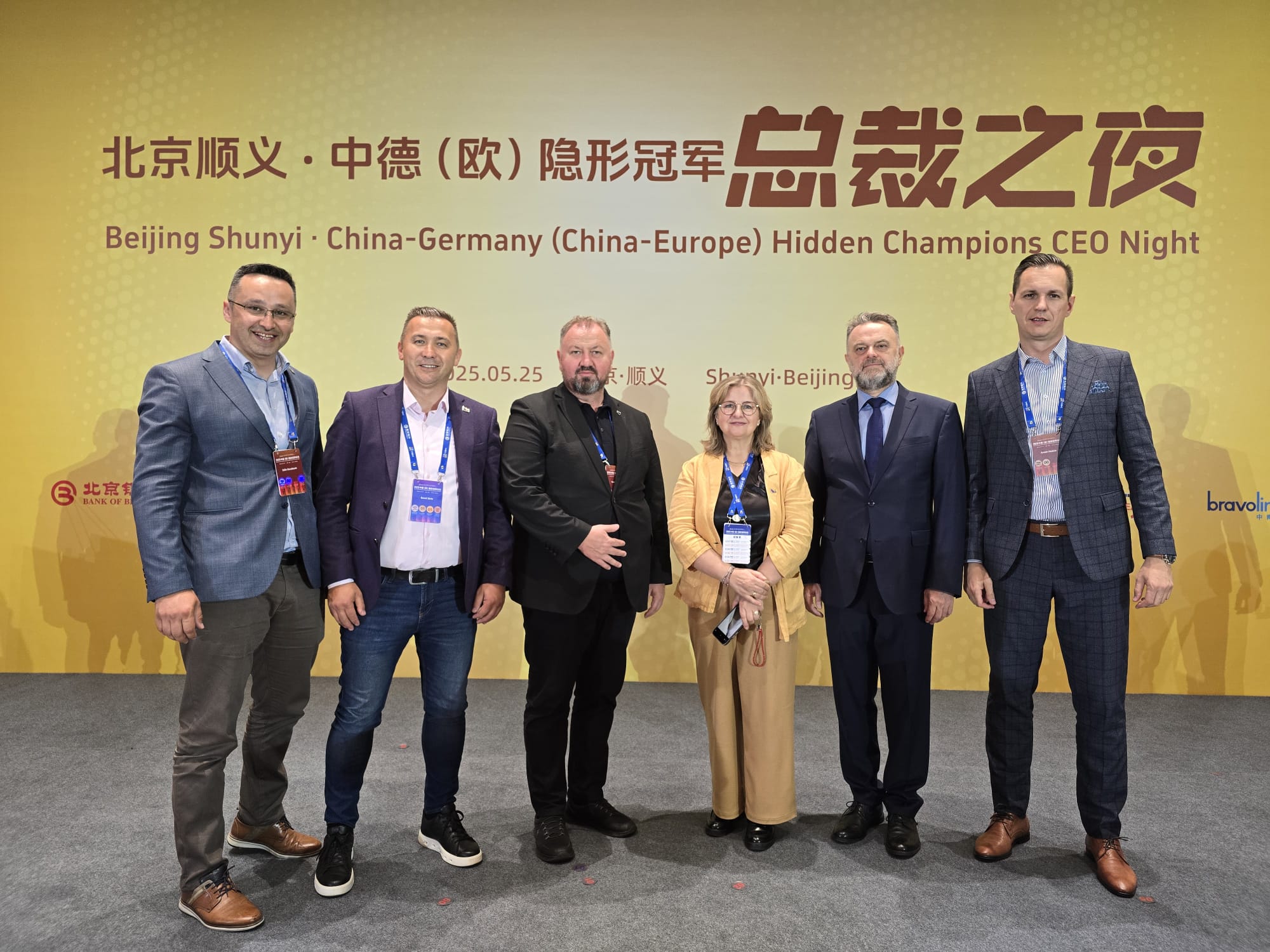 Privredna delegacija Bosne i Hercegovine boravi u Pekingu na Kinesko - njemačkom privrednom forumu