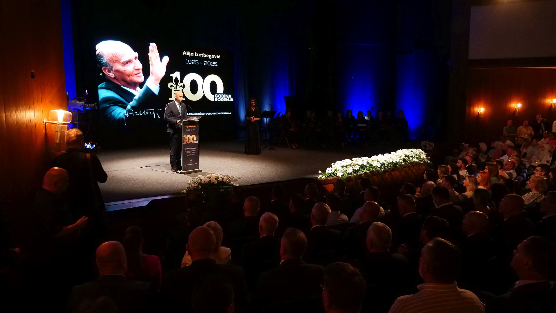 Svečana akademija u Zenici povodom 100 godina od rođenja Alije Izetbegovića 