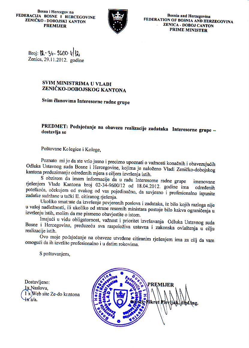 Obraćanje Premijera svim ministrima u Vladi i članovima Interesorne radne grupe