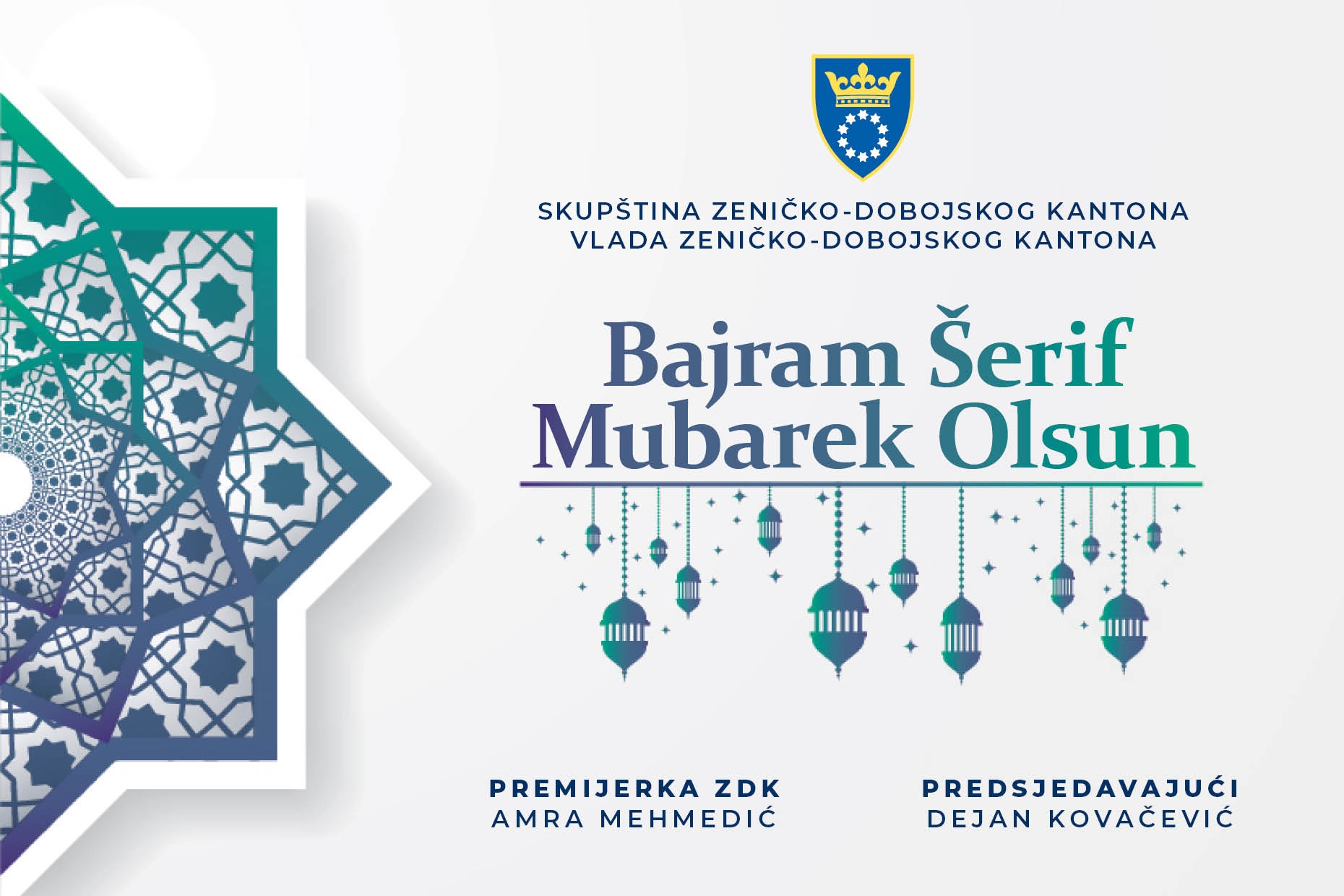 PREMIJERKA MEHMEDIĆ I PREDSJEDAVAJUĆI KOVAČEVIĆ ČESTITALI KURBAN BAJRAM
