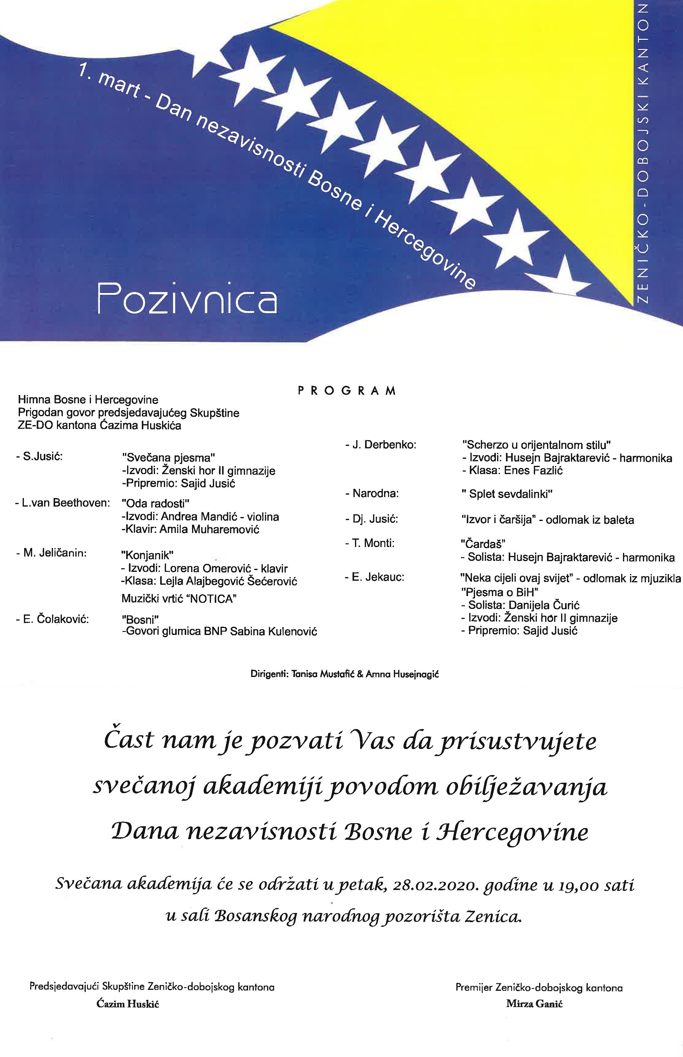 POZIVNICA ZA SVEČANU AKADEMIJU POVODOM DANA NEZAVISNOSTI BIH