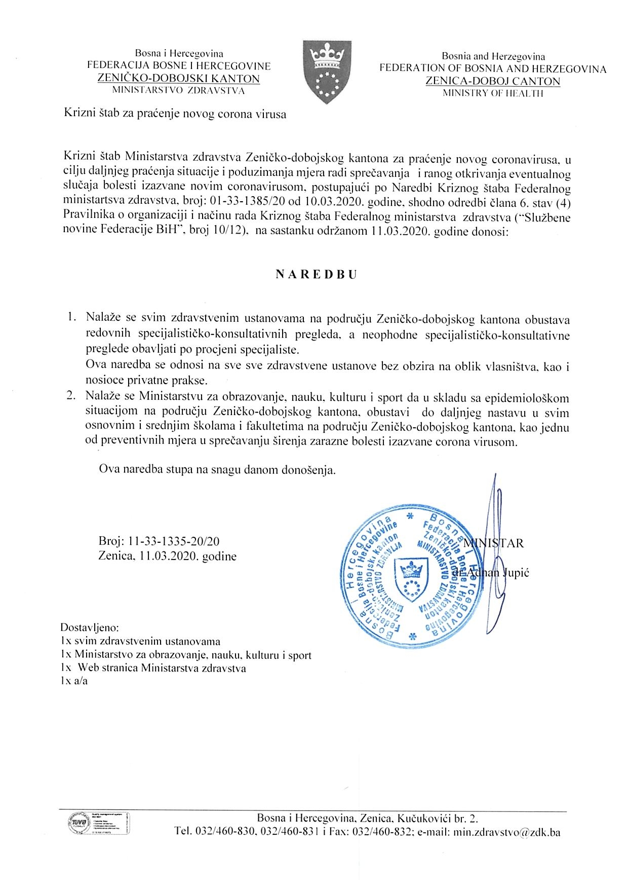 Naredba Kriznog štaba Ministarstva zdravstva vezano za specijalističko-konstultativne preglede i obustavu nastave