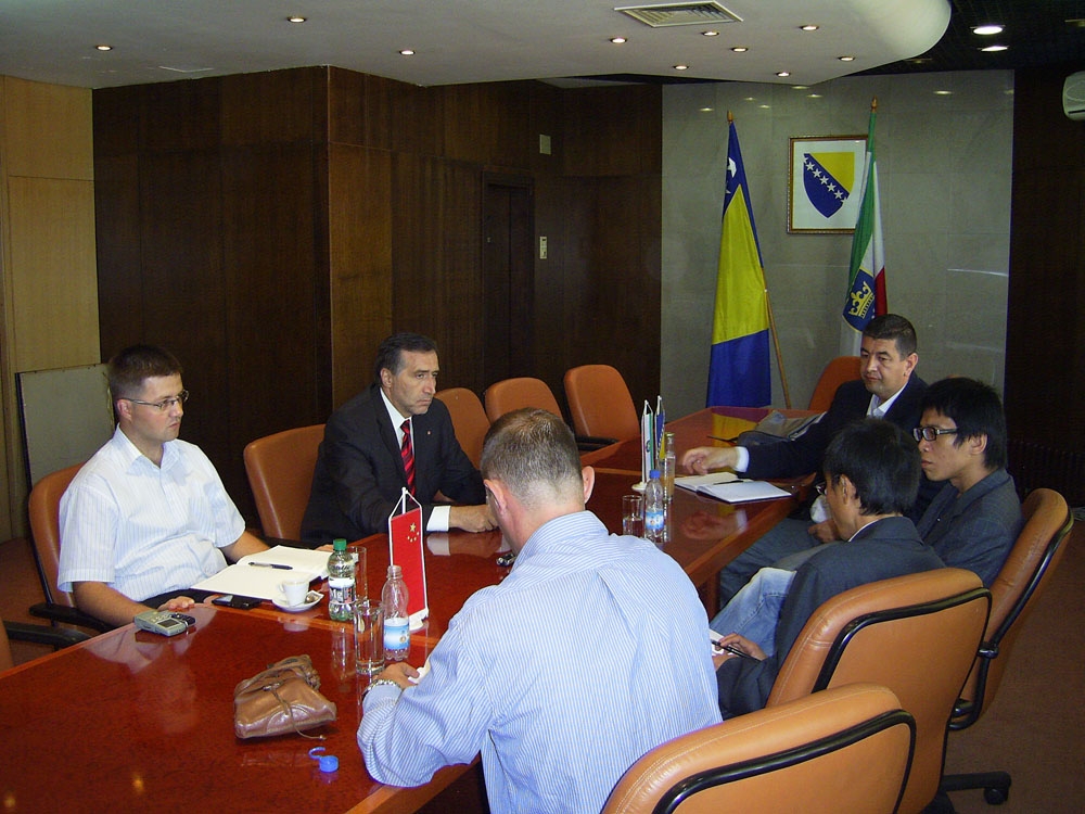 kineski investitori u sjedištu ZDK