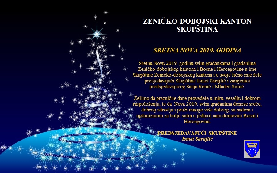 ČESTITKA POVODOM NOVE 2019. GODINE