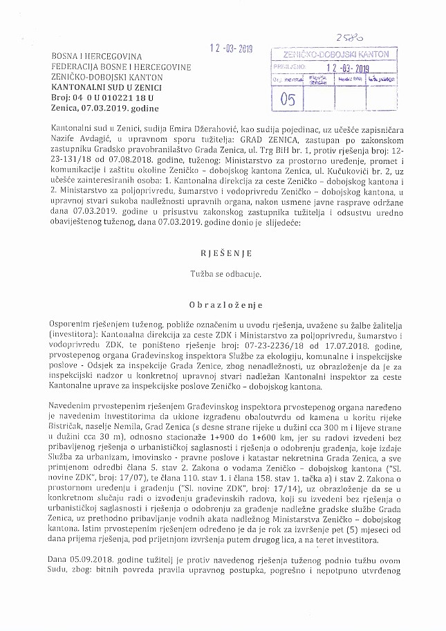 GRAD ZENICA DEFINITIVNO IZGUBIO SPOR PROTIV ZDK OKO SANACIJE PUTA NEMILA-BISTRIČAK