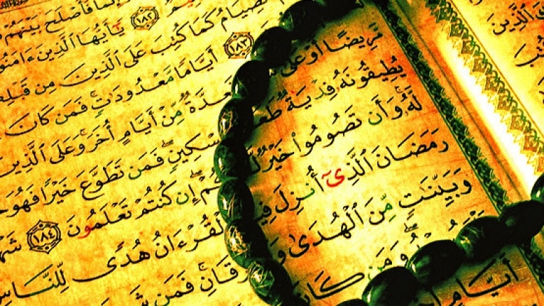 BAJRAMSKA ČESTITKA PREMIJERA ZDK