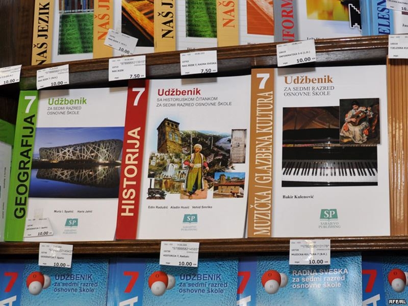 NOVČANA POMOĆ ZA NABAVKU OBAVEZNIH UDŽBENIKA UČENICIMA–DJECI BRANILACA