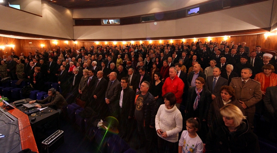 AKADEMIJA POVODOM 25. NOVEMBRA DANA DRŽAVNOSTI BiH