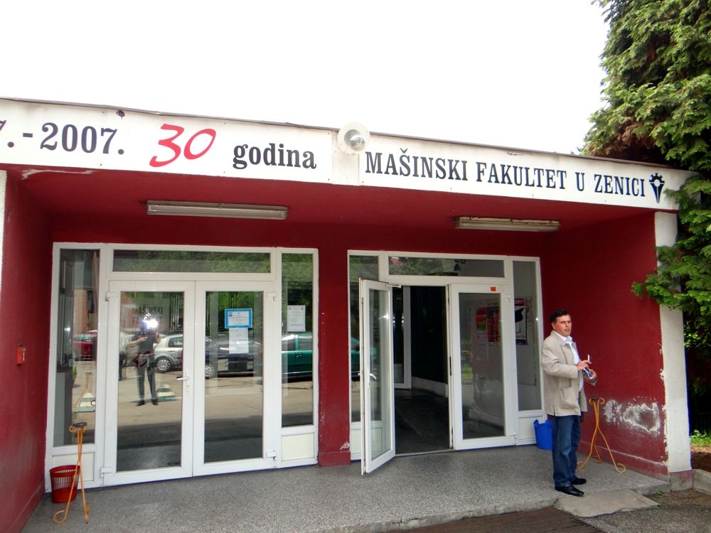 Komemorativni skup prof. dr. Božidaru Stjepoviću