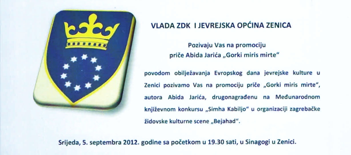 Promocija priče "Gorki miris mirte", autora Abida Jarića