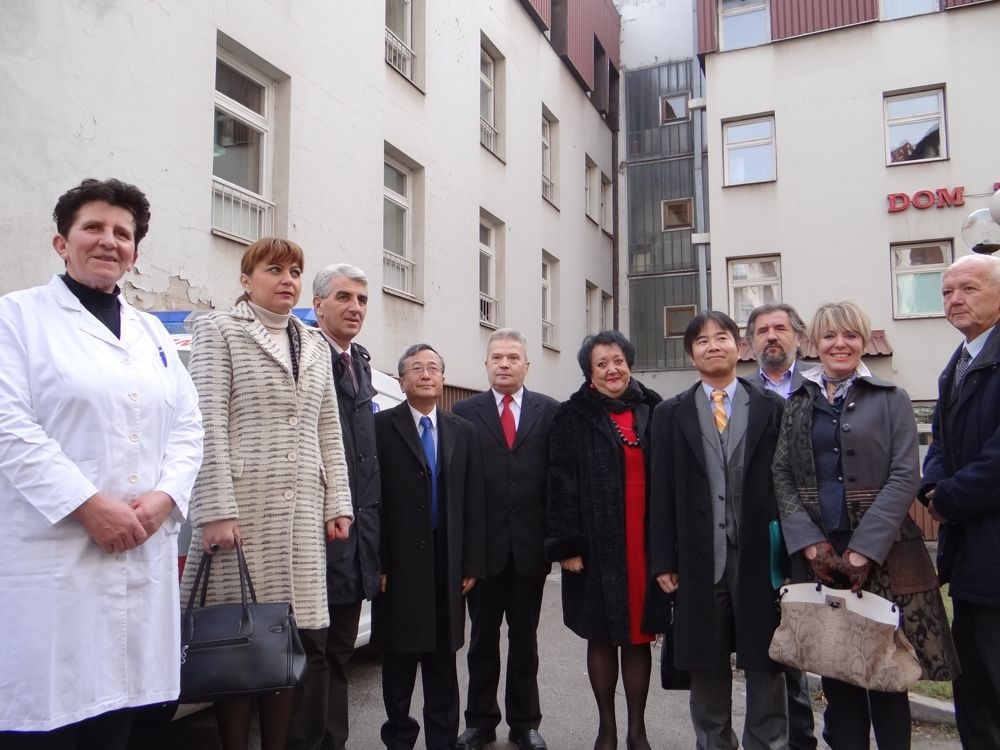 DONACIJA VLADE JAPANA DOMU ZDRAVLJA VAREŠ