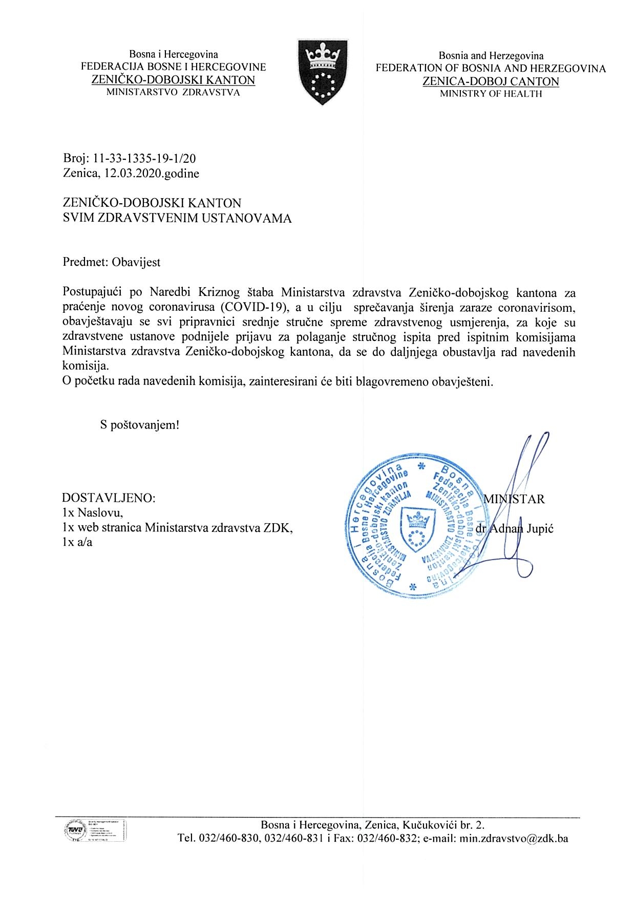 Obavijest o obustavljanju rada ispitnih komisija za polaganje stručnog ispita-zdravstvo