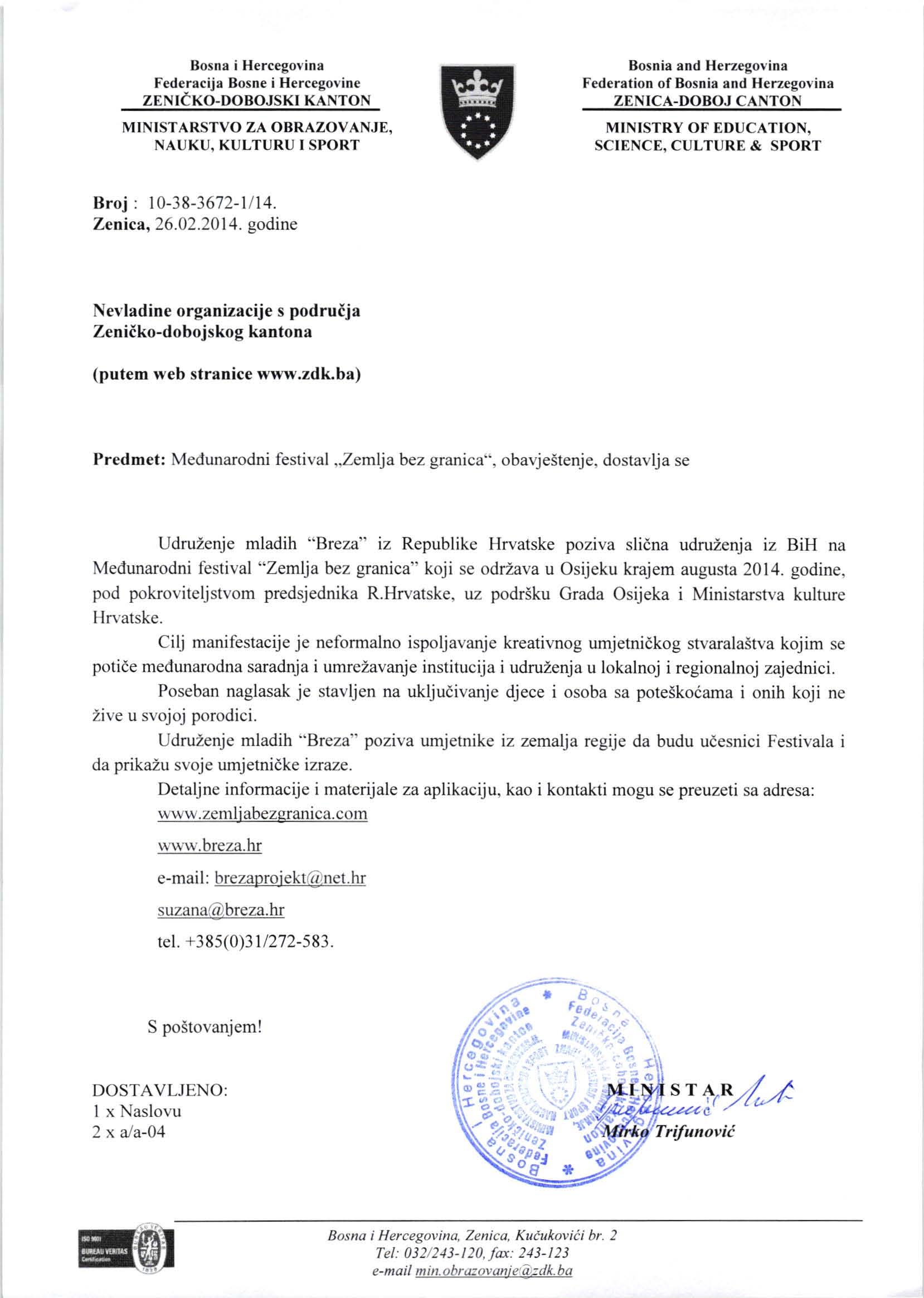 Međunarodni festival "Zemlja bez granica"-obavještenje