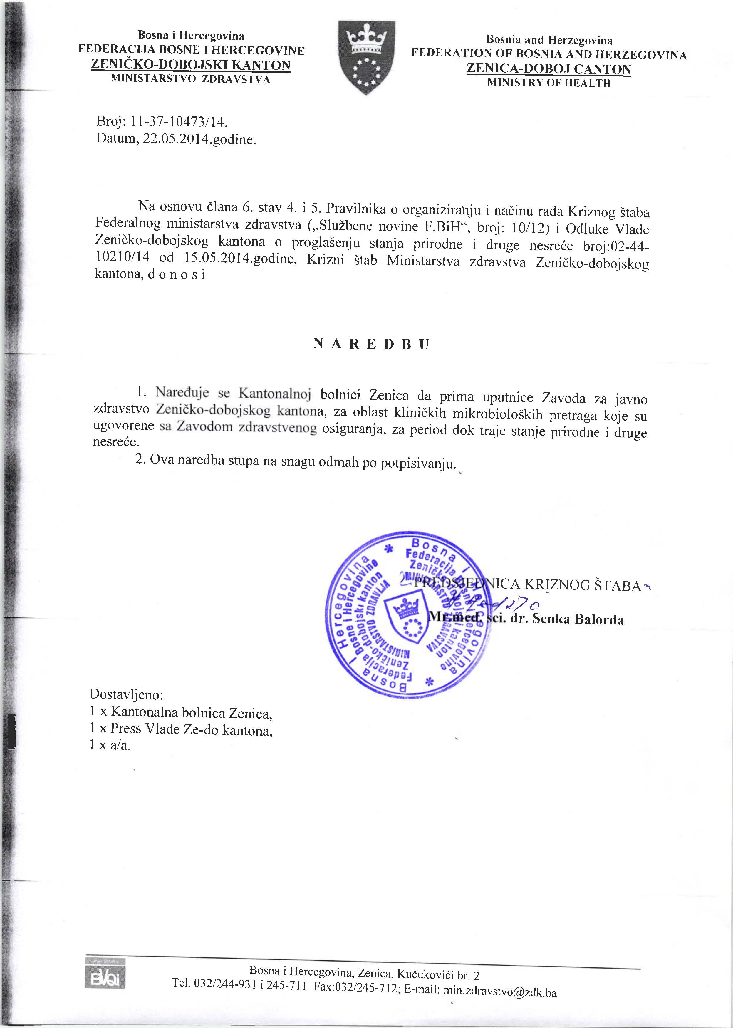 NAREDBA KANTONALNOJ BOLNICI ZENICA