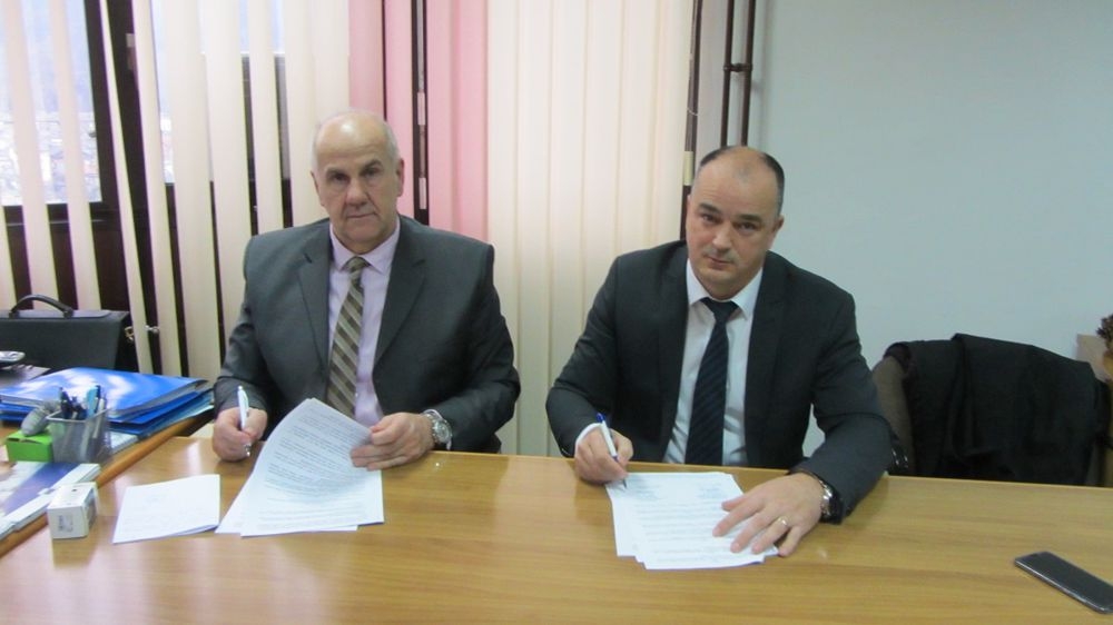 FINASIRANJE PROJEKATA IZ OBLASTI ŠUMARSTVA