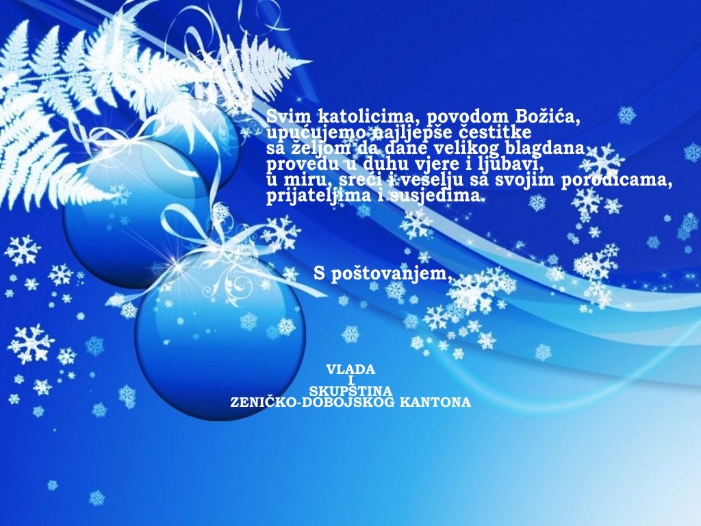 BOŽIĆNA ČESTITKA VLADE I SKUPŠTINE