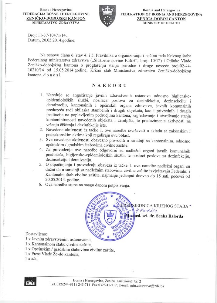 NAREDBE KRIZNOG ŠTABA MINISTARSTVA ZDRAVSTVA