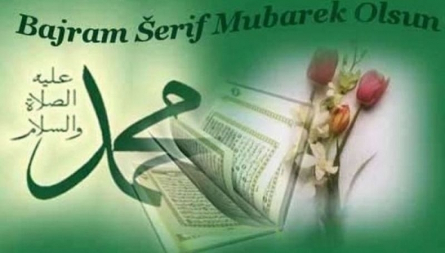 BAJRAMSKA ČESTITKA PREMIJERA BAŠIĆA I PREDSJEDAVAJUĆEG HUSKIĆA: S VJEROM I DISCIPLINOM MOŽEMO SAVLADATI SVE PREPREKE