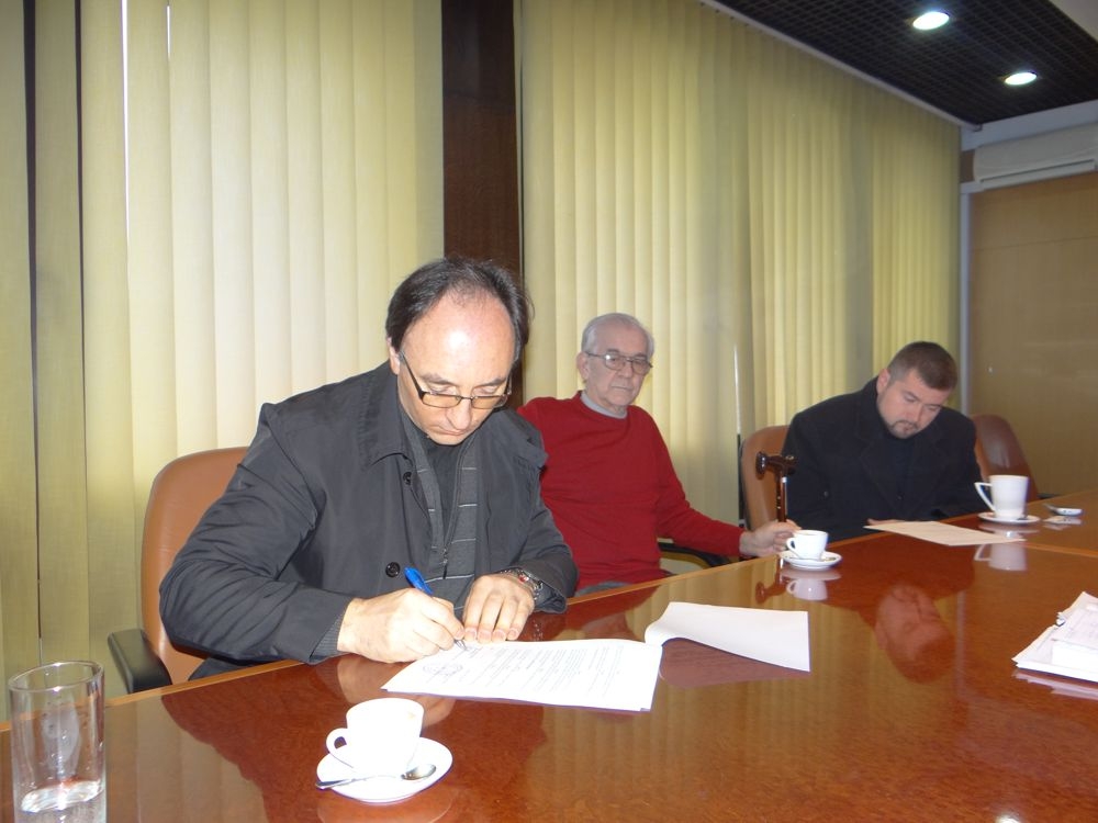 PROSTORIJE ZA MEĐURELIGIJSKO VIJEĆE